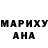 Метадон кристалл Silvia Ohakas