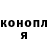 МЕТАДОН VHQ ILIuShka BRAtushka
