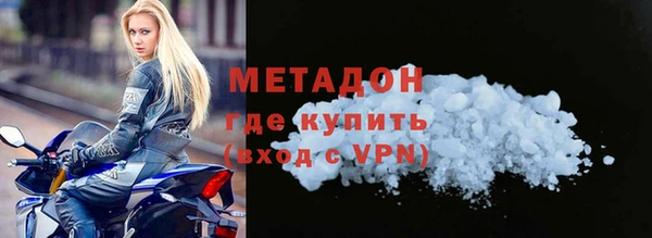 стаф Аркадак